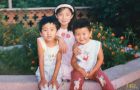 “馆藏·北京40年”老照片（7） 