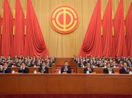中国工会第十七次全国代表大会在京开幕