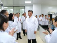 习近平在广东考察