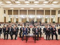 李克强与日本首相安倍晋三共同出席纪念中日和平友好条约缔结40周年招待会并致辞