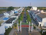 小岗，与时代同行——“中国农村改革第一村”40年变迁的改革启示（3）
