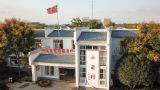 小岗，与时代同行——“中国农村改革第一村”40年变迁的改革启示（6）