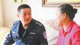 杨维林