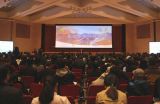 北京冬奥宣讲团2018年度首场企业专场报告会举行