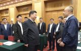 习近平：支持民营企业发展并走向更加广阔舞台