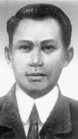 林伟民