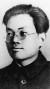 张太雷
