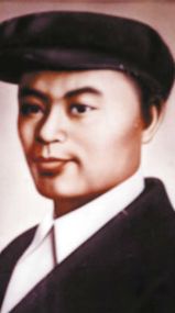 袁玉冰