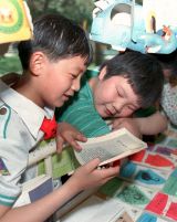 忆童年：一年一瞬间 带你穿越40年（17）