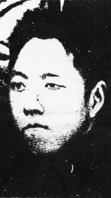 张叔平