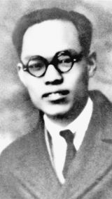 罗亦农