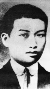 冯平