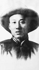孙津川