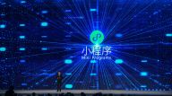 世界互联网领先科技成果发布活动在乌镇举行