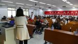北京冬奥组委赴高校宣讲校园招聘政策
