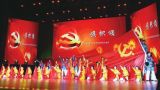 让先进群体精神激励更多后来人