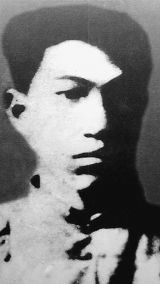 俞昌准