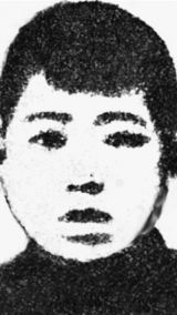 欧阳立安