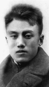王青士