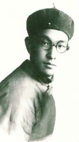 李耘生