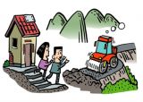 动图漫画|改革开放 40 年——贫困村的变化（1）