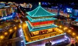 巨制|“天空之眼”瞰历史（28）