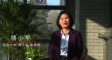 《理论达人解读十九大》第十三集：以人民为中心