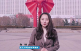 《理论达人解读十九大》第十四集：青年学子的使命担当
