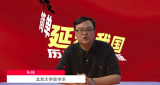 《理论达人解读十九大》第三十一集：马克思主义的中国化
