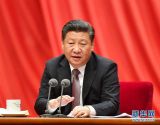 学习刘少奇同志 习近平提出五方面要求