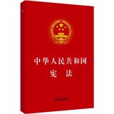 为开展好首个“宪法宣传周”活动找准支点