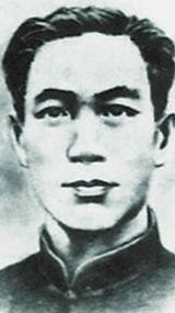 马振华