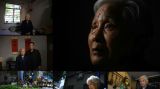 2018南京大屠杀幸存者影像册