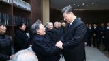 习近平：擦清历史的镜子，走好未来的路