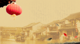 唐诗中的历史