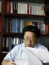 包起帆