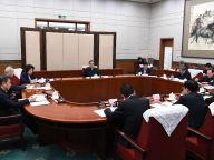 李克强主持召开国务院党组会议