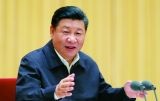 努力造就一支忠诚干净担当的高素质干部队伍