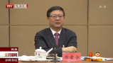 陈吉宁在参加西城团审议时指出 坚持以人民为中心 在城市转型中实现高质量发展