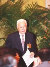 许崇德