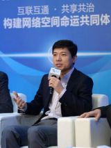 李彦宏