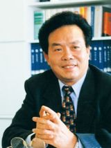 吴荣南