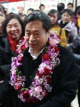 茅永红
