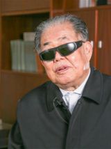 郑举选
