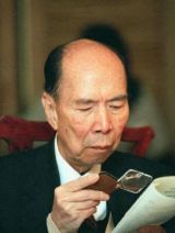 马万祺
