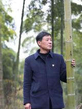 鲍新民