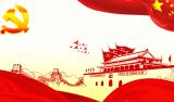 习近平深改“实”字诀