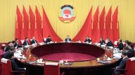 汪洋主持召开全国政协主席会议