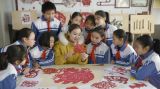 学剪纸 迎新春