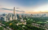 王莉：改革开放40年的光辉历程——学习习近平总书记《在庆祝改革开放40周年大会上的讲话》单行本（上）